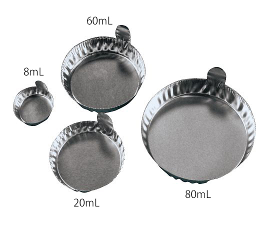 AS ONE Round Aluminium Tray(with Handle), 원형 알루미늄 트레이