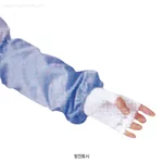 Daihan Science Apro Polyester & Carbon Clean Room Arm Cover, Length 355mm, 크린룸 방진 토시