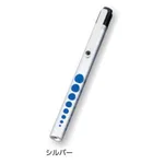 AS ONE Soft LED Alkapush Light, 소프트 LED 알카 푸시 라이트