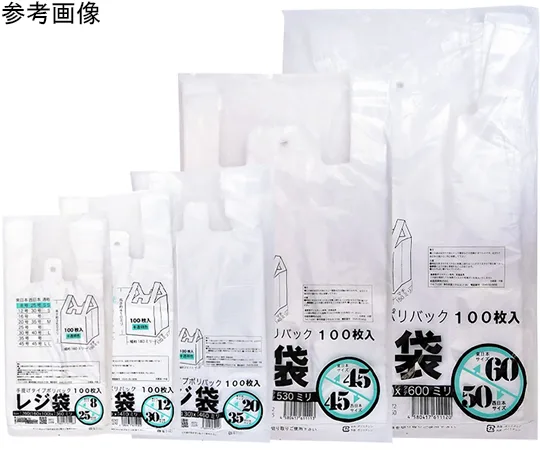 AS ONE Plastic Bags Transparent, 비닐 백 투명
