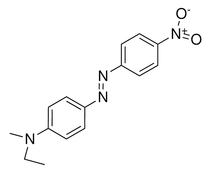 Merck N-ETHYL-N-METHYL-4-(4-NITROPHE - 50 MG&