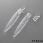 AS ONE Stoppered Centrifuge Tube, 공전 원심관