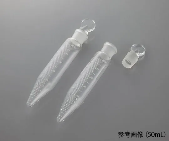 AS ONE Stoppered Centrifuge Tube, 공전 원심관