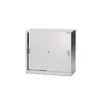 AS ONE Stainless Steel Chemical Storehouse Stainless Steel Doorand others