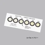 AS ONE Humidity Indicator Card Cobalt Freeand others