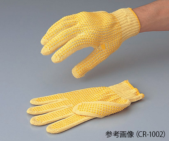 AS ONE Safety Glove Kevlar(R) Standard Typeand others