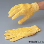 AS ONE Safety Glove Kevlar(R) Standard Typeand others