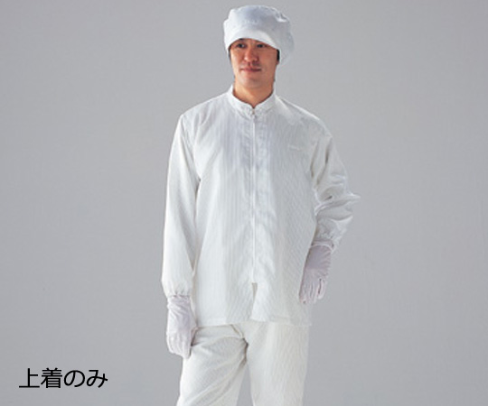 AS ONE CR Jacket, Stand Collar LLand others