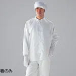 AS ONE CR Jacket, Stand Collar LLand others