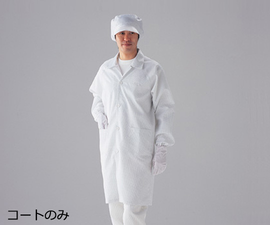 AS ONE CR Coat, Regular Collar LLand others