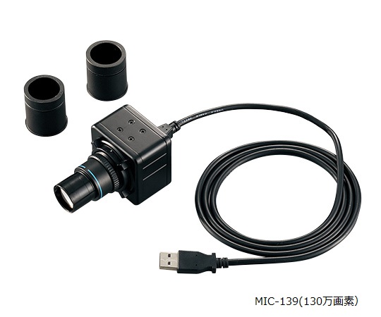 AS ONE Microscope Monitor Camera 3.0 Mega-Pixeland others