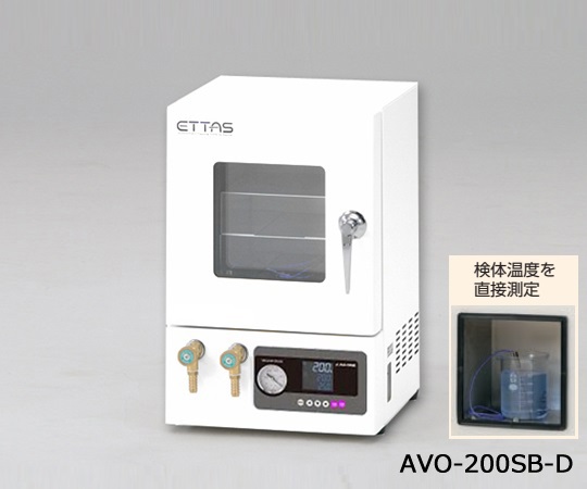 AS ONE Vacuum Dryer (SB-D Series)and others
