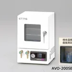 AS ONE Vacuum Dryer (SB-D Series)and others