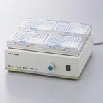 AS ONE Multiple Tandem Type Microplate Mixer NS-4P