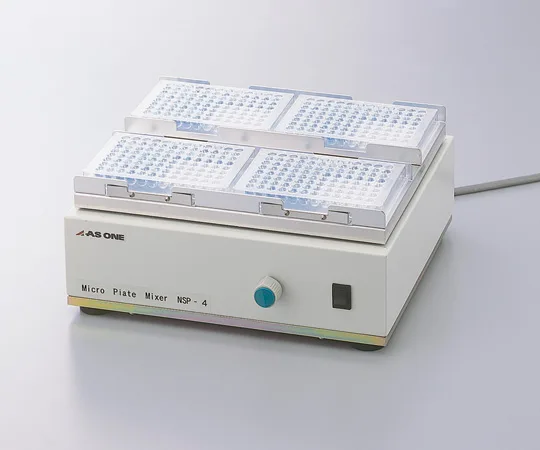 AS ONE Multiple Tandem Type Microplate Mixer NS-4P