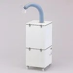 AS ONE Activated Charcoal Exhaust Treatment Equipment KT-02
