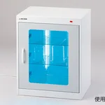 AS ONE Sterilization Line Disinfection Cabinet DM-3D