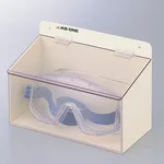 AS ONE Goggles Box Single 200 x 95 x 140mmand others