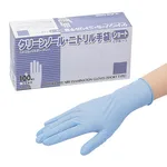 AS ONE CLEAN KNOLL Nitrile Gloves Short (Powder Free) Blue L 100 Piecesand others