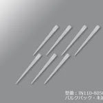 AS ONE Ibis Long Tip Bulk Pack 500/Bag x 2 Bagsand others