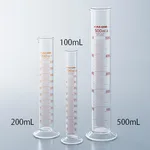 AS ONE Graduated Cylinder 5mLand others
