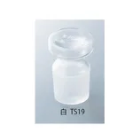 AS ONE TS Flat Plug for Volume Meter White TS9and others