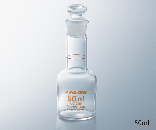 AS ONE Volumetric Flask Bottle 10mLand others