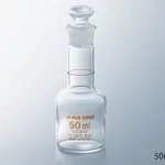 AS ONE Volumetric Flask Bottle 10mLand others