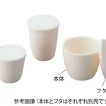 AS ONE Alumina 99 Crucible 15mLand others