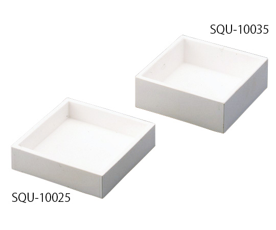 AS ONE Alumina 95 Crucible (Square) 130mLand others