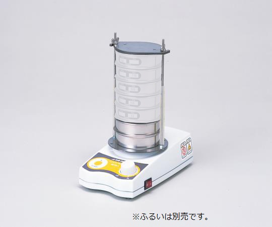 AS ONE Mini Sieve Shaker　MVS-1N