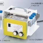 AS ONE High Speed Shaker ASCM-1