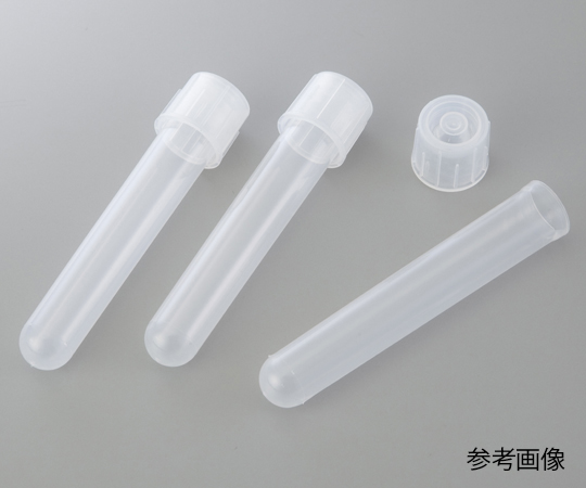 AS ONE Sterilization PP Tube 5mLand others