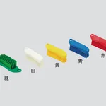 AS ONE SANIFOODS HACCP Hand Brush L Soft Whiteand others