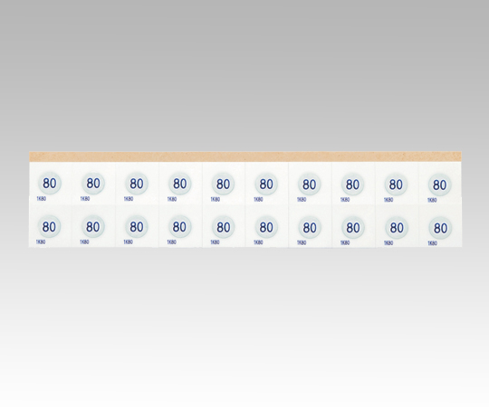 AS ONE Thermo Pitand others