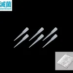 AS ONE Ibis Pipette Tip (Bulk Pack) 0.2 - 20μl 1000 Naturaland others