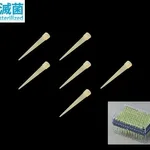 AS ONE Micro Pipette Tip (Box Pack) 1 - 200μl 96/Box x 10 Boxes Yellowand others