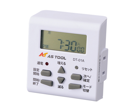 AS ONE Weekly Timer DT-01A