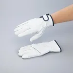AS ONE Pigskin Glove 1 Pair Includedand others
