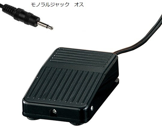 AS ONE Foot Switch for Diluter