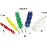 AS ONE Pipe Clean Brush Φ 32 mm Redand others