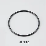 AS ONE Waterproof Digital Thermometer Rubber Packing For Battery Case CT-WP02