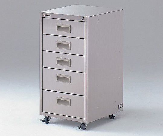 AS ONE Small Chemical Closet STC-350