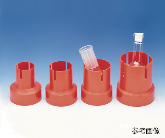 AS ONE Flask Holder 10mL 3 Pcsand others