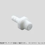 AS ONE Half Screw Tube Joint AF-NJ4 R1/8and others
