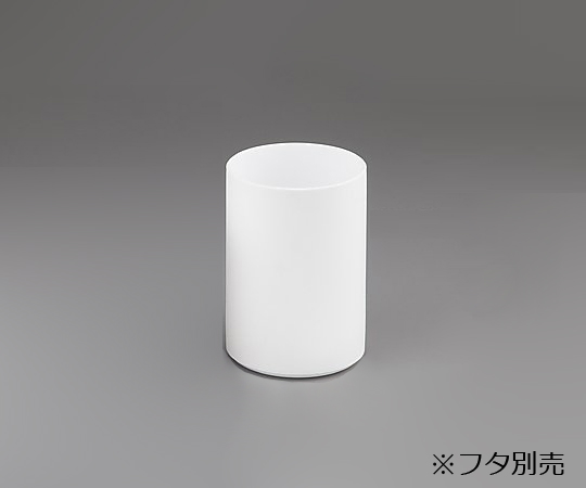 AS ONE PTFE Cylindrical Container 100mLand others