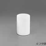 AS ONE PTFE Cylindrical Container 100mLand others