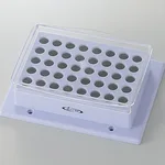 AS ONE Block 1.5mL Microtube for 40 Tubes, for Cool and Hot Block Bathand others