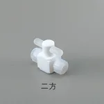 AS ONE Asflon(R) Valve Injection Type Two-Way AF-VAL6and others