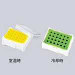 AS ONE Change Color Cooling Tray 5 Pcs 5630-T6